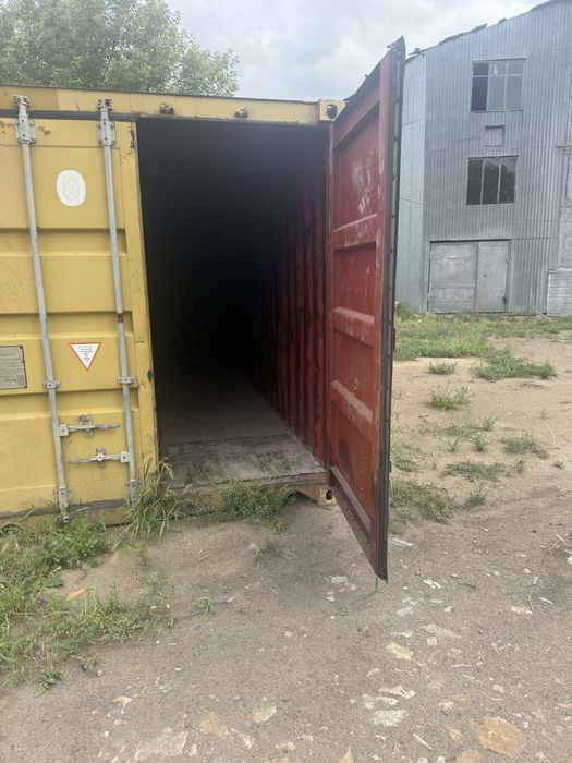 Продам контейнер