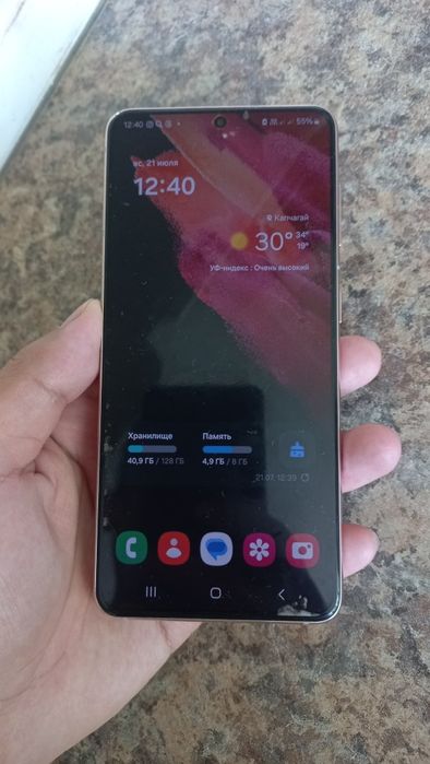 Самсунг с21 Samsung s21 5G