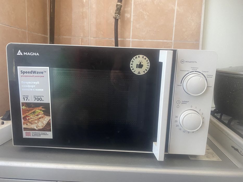 Микровалновая печ