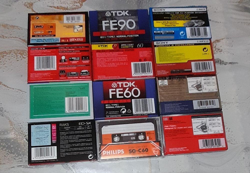 Аудио касети  - Нови