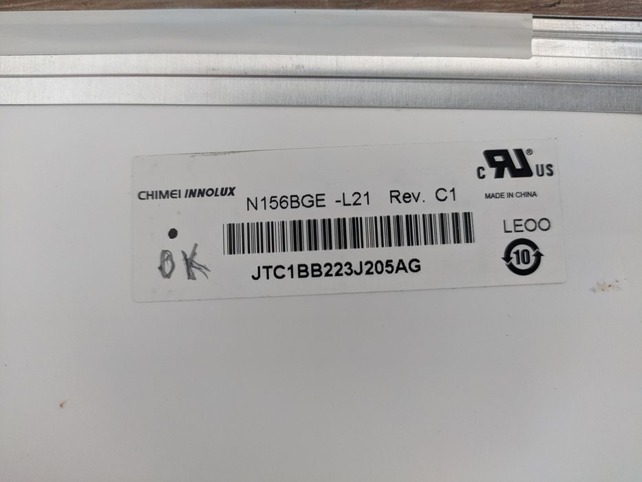 Матрица для ноутбука 15.6"