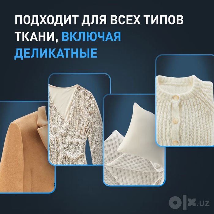 Паровая система для ухода за одеждой Tefal YT2020

Главная
—
Уход за о