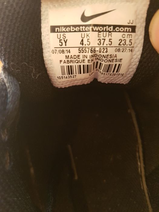 Nike Air Max маратонки 37 номер.