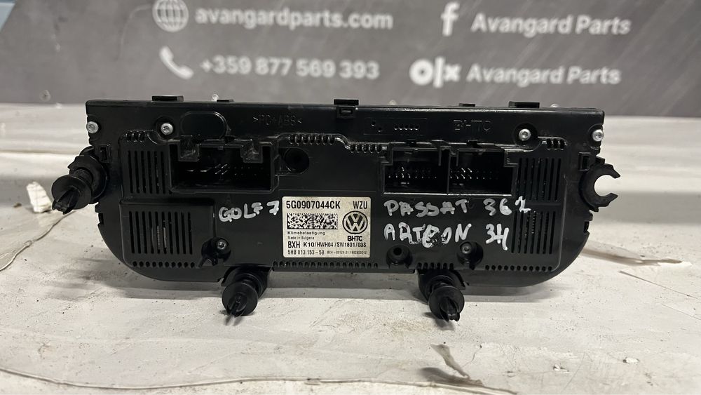 2 броя панел климатик - VW GOLF, Passat, Arteon