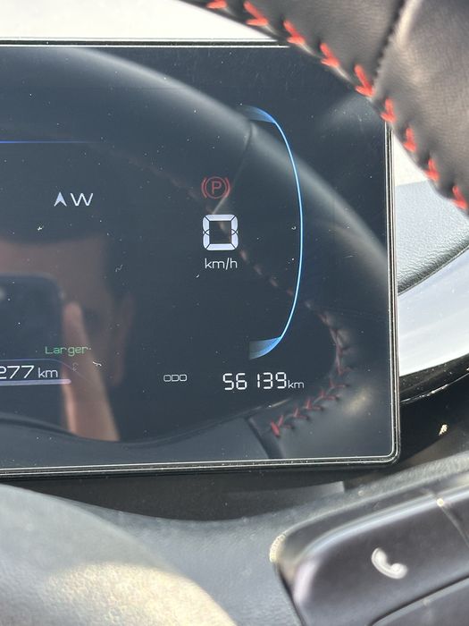 BYD E2 2023/24 Srochno