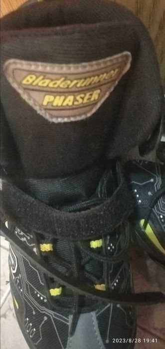 Детски ролери Bladerunner