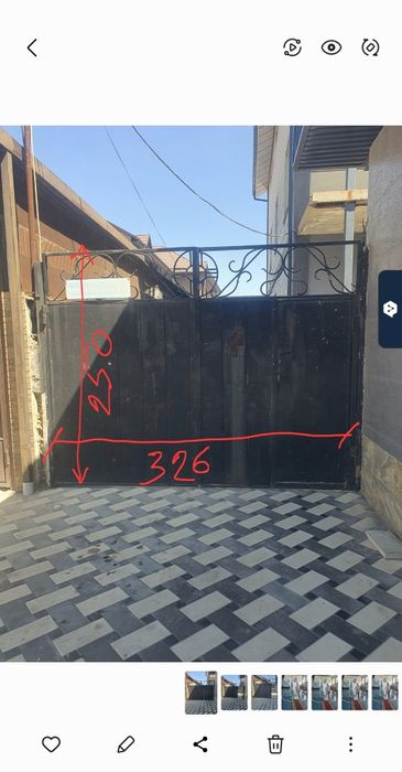 Продам Ворота 250×326