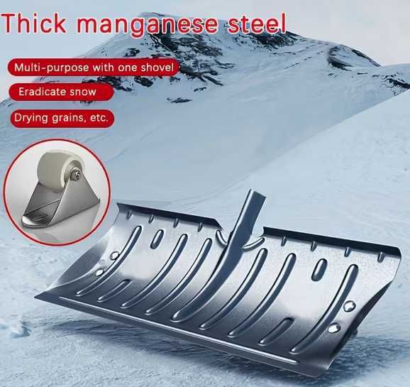 Lopata mare zapada sau cereale 27.5 x 69cm, cu roti Noua ambalata!