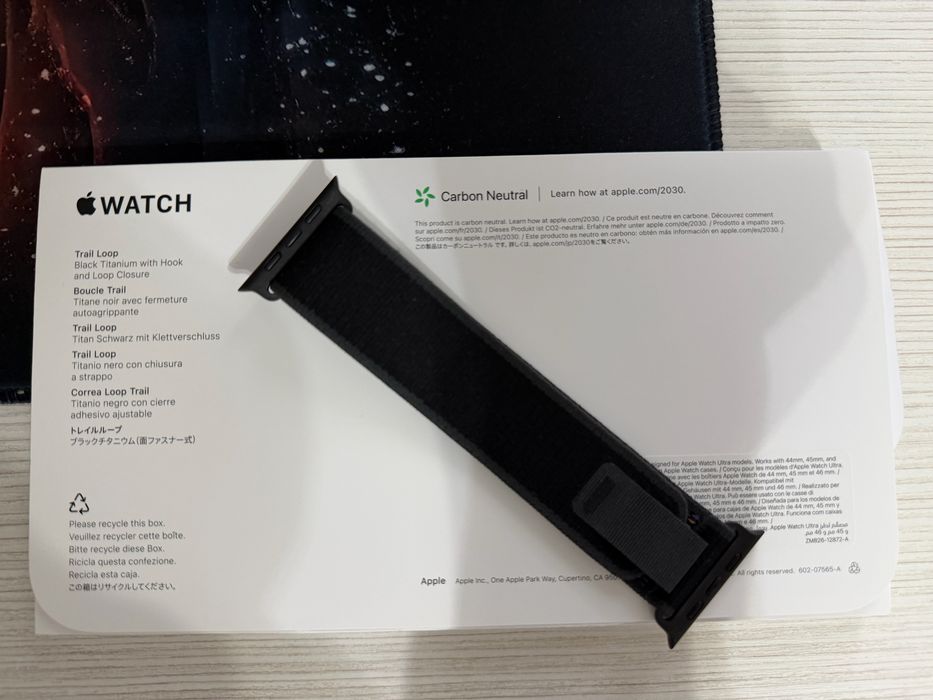 Curea Trail Loop Black Titanium Apple Watch Ultra