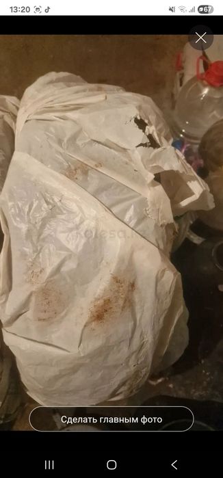 Шины от спарка покрышка