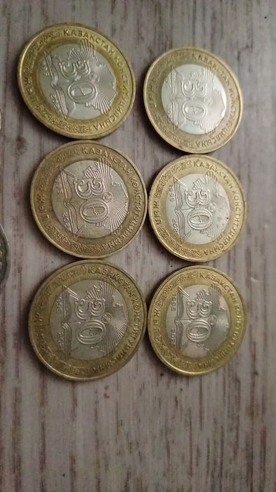 Монеты юбилейные тенге