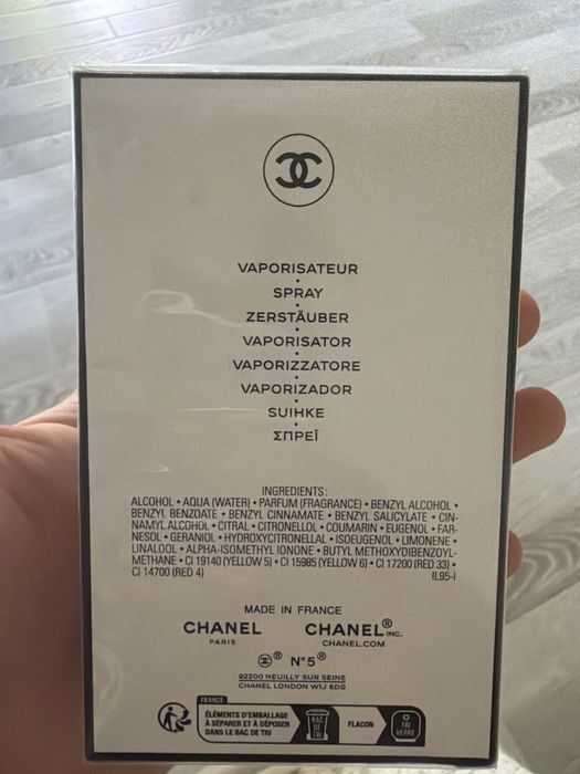 Chanel #5 женский