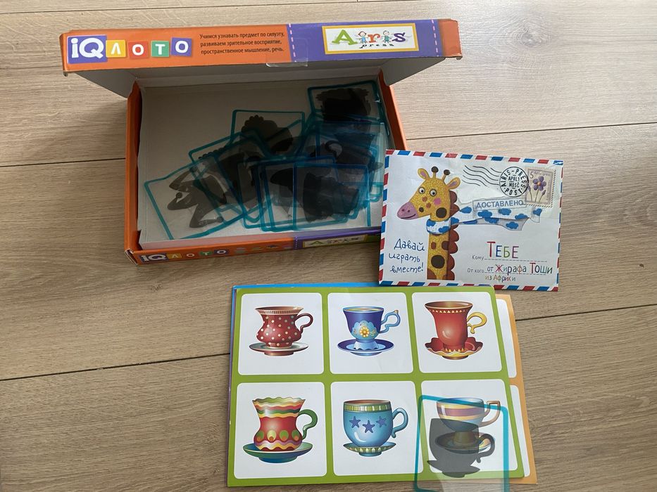 Развивающие умные игрушки.