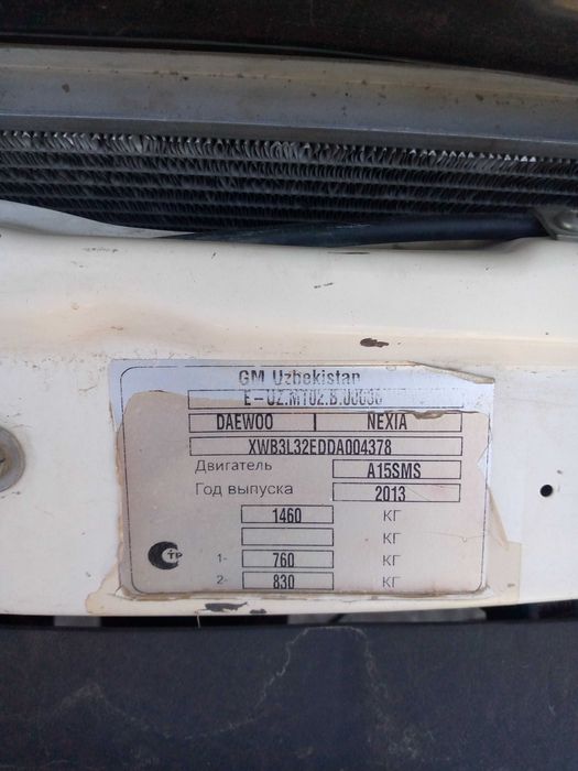 Mashina nexia 2 sotiladi