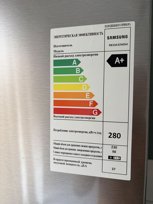 Холодильник Samsung RB33A32N0SA