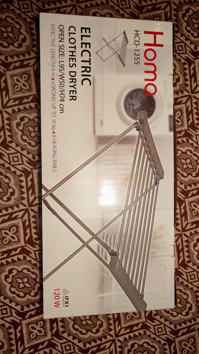 Чисто нов електрически сгъваем сушилник за дрехи Homa