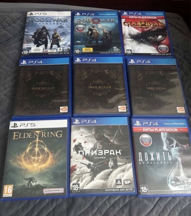 Продам видеоигры для PS4/PS5