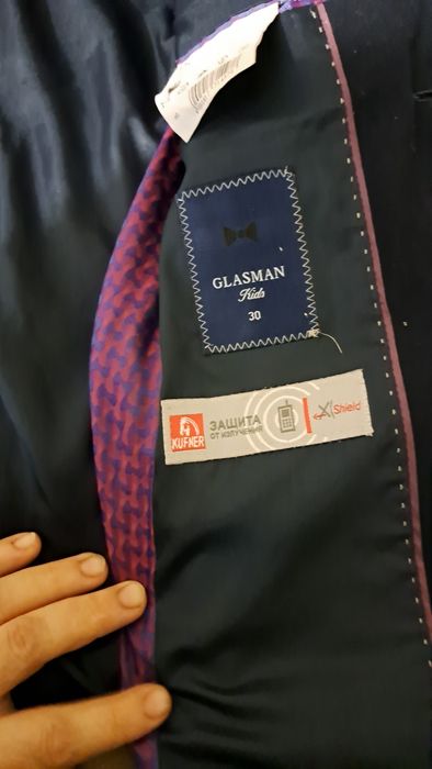 Пиджак  Glasman школьный