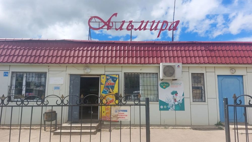 Сдам магазин в аренду!