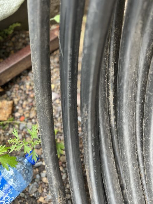 Кабель АВВГ 3*95-1*50