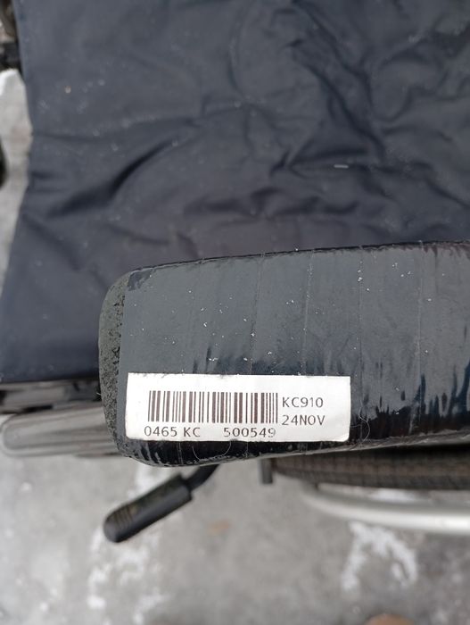 Инвалидное кресло