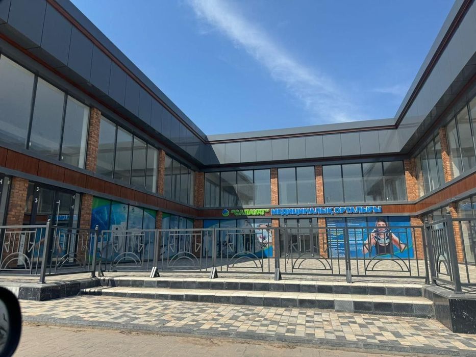 ALIKAFON Jizzax. Alkafon. ALIKAFON. ALIKABOND/mantaj/ustasi/fason.