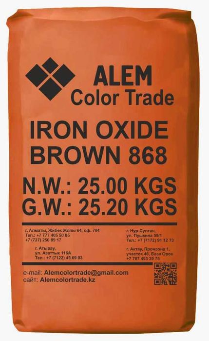 Бетонға арналған бояу