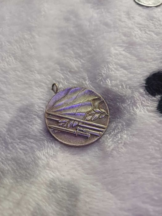 Стар български медал ,,Отечествена война"