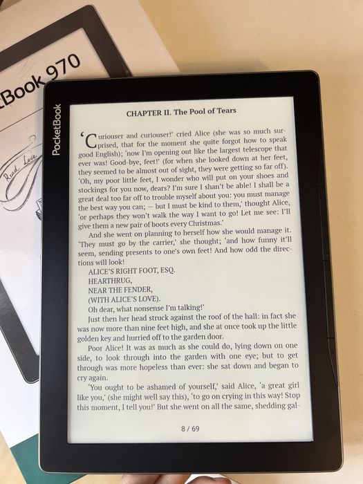 Очень срочно электронная книга