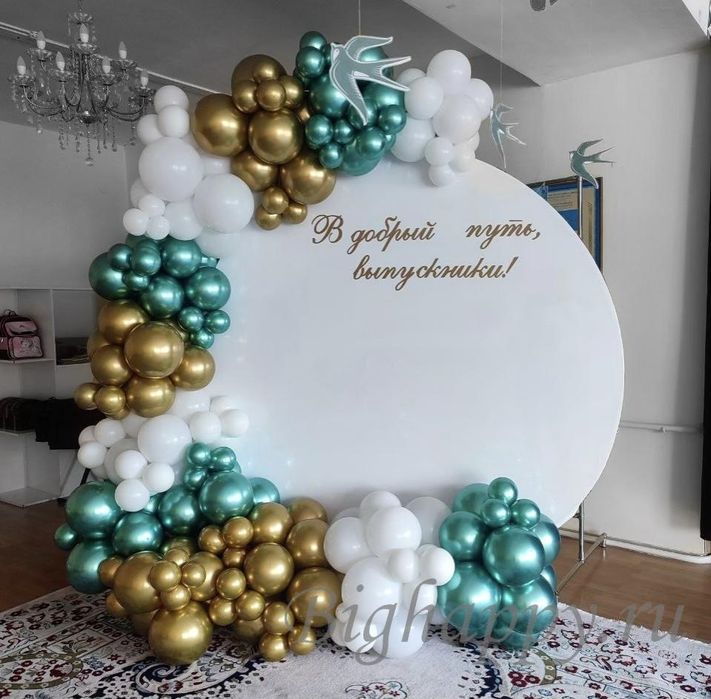 Фотозона для детских мероприятий