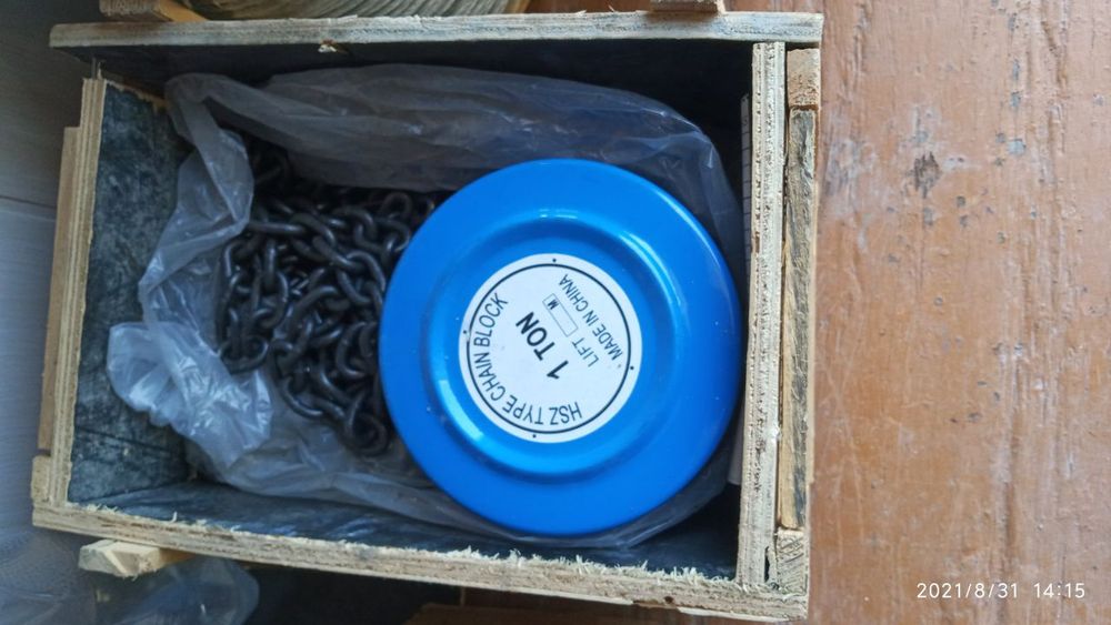 Ilmoqlar sotiladi har hili bor