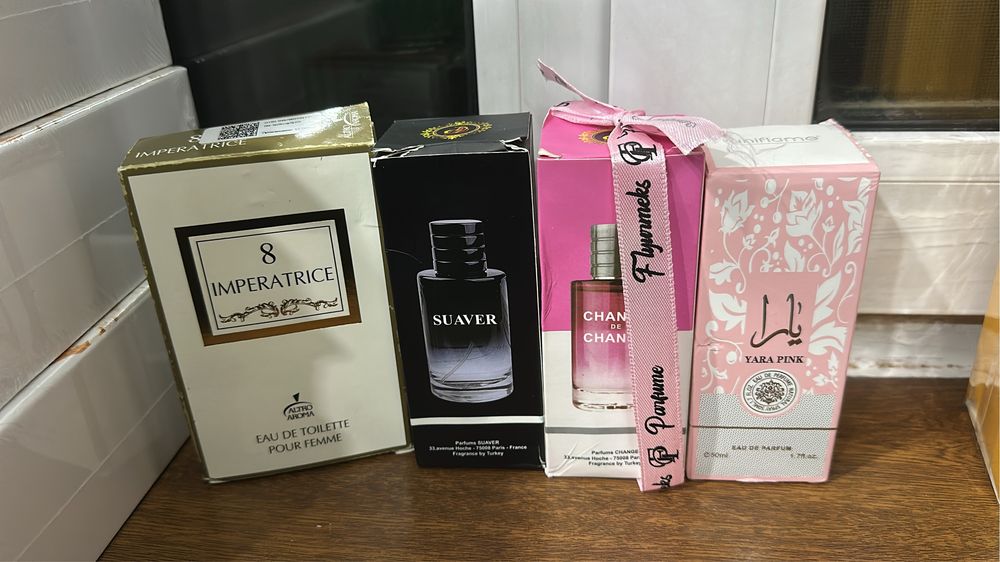 Продам туалетку новые