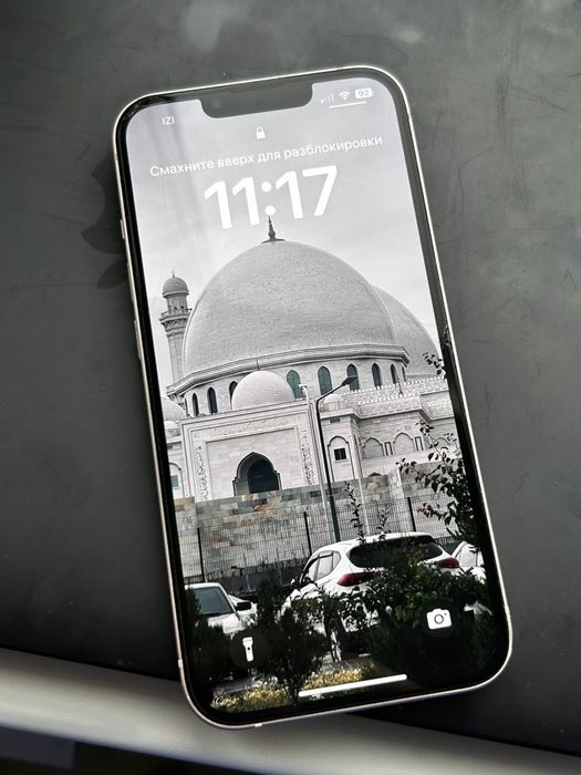 Айфон 13 срочно Уральск