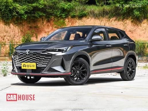 Запчасти Changan X5 Plus 55 Plus