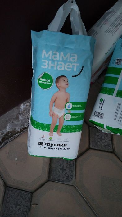 Трусики Мама знает 6