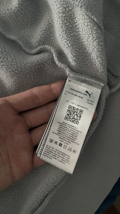 Белая кофта Puma коллаборация F1