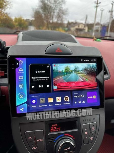 KIA Soul 2008-2012 Мултимедия Навигация Android