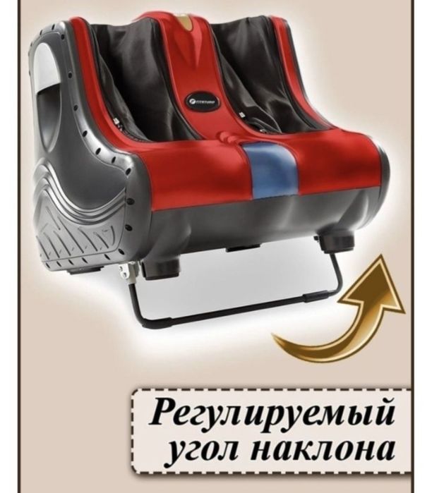 Массажер Planta MF-7S