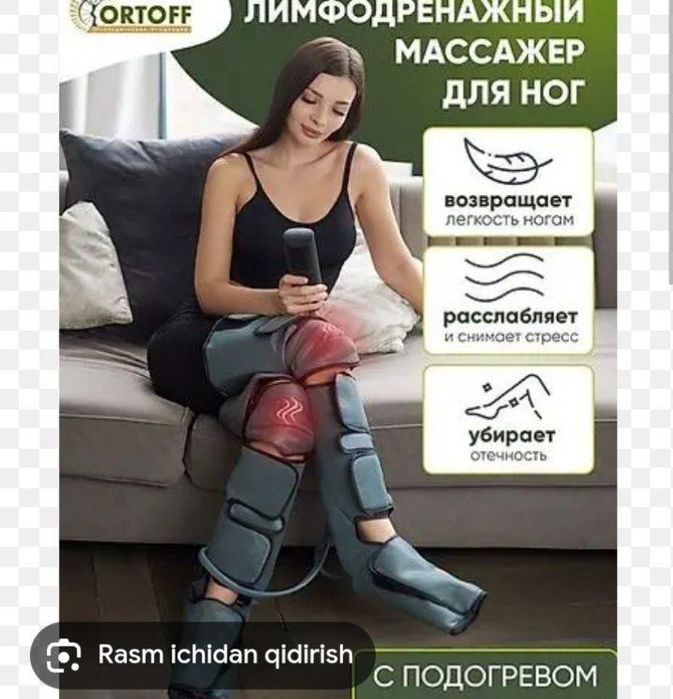 Oyoq masaj qiladigan