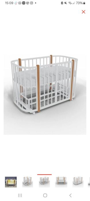 Детская кроватка 8 в 1