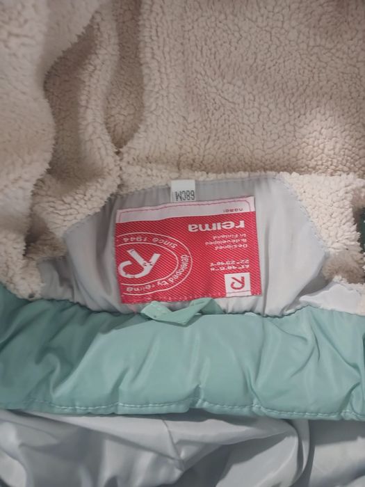 Для малоденца 1 год