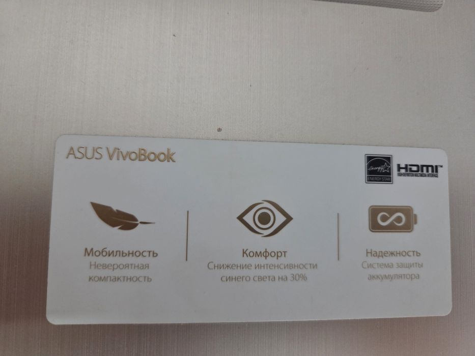 Продам ноутбук Асус