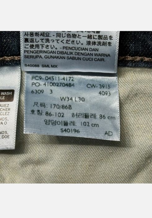 Levi's джинсы 34х30, 511