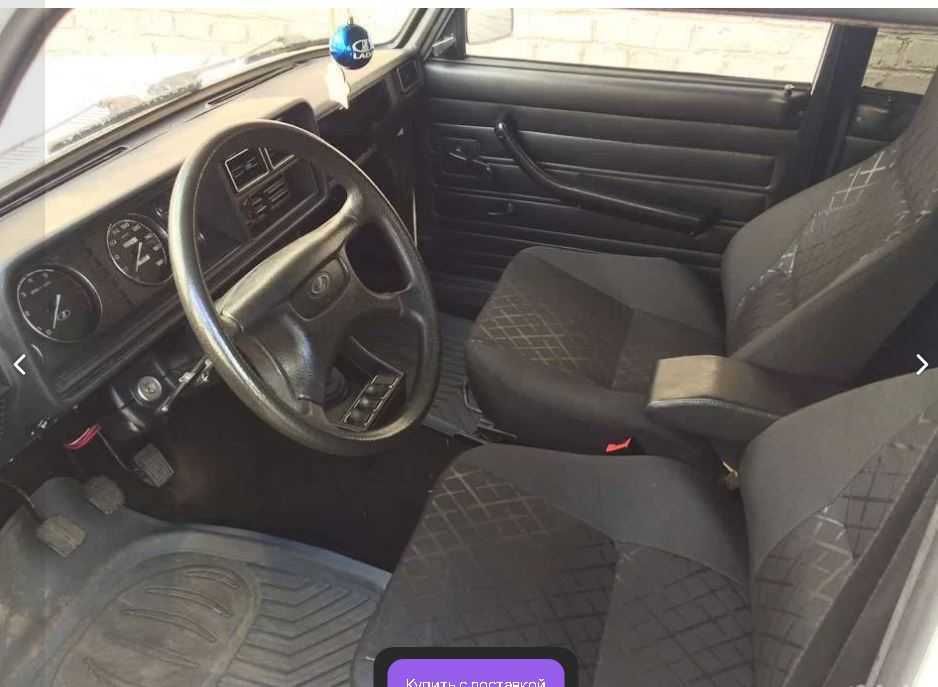 Сенник задно стъкло,Опушени стопове, ,фарове, НИВА, # Лада,