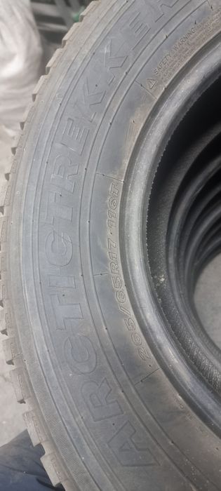 Зимняя резина Maxxis