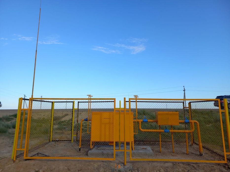 Газификация