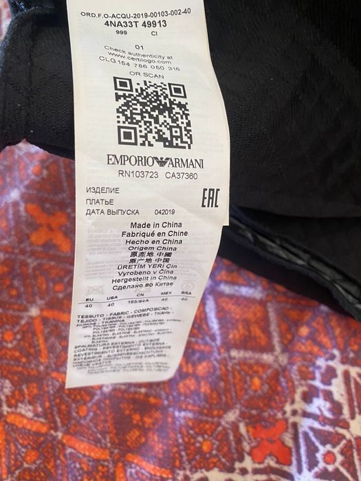 Rochie Emporio Armani