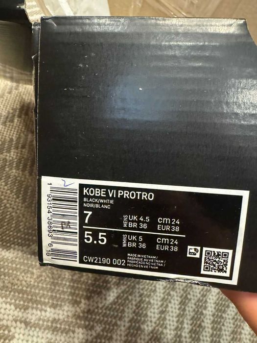 Кроссовки Nike Kobe VI EUR38
