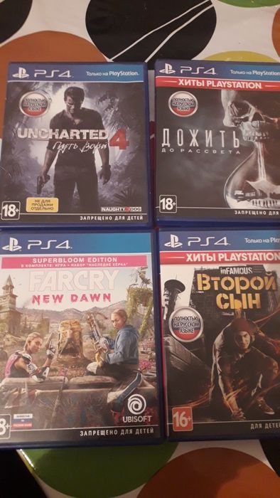 Продаю игры на Ps4 Far Cry,Uncharted 4