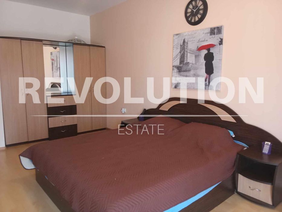 Четиристаен апартамент в района на Общината!